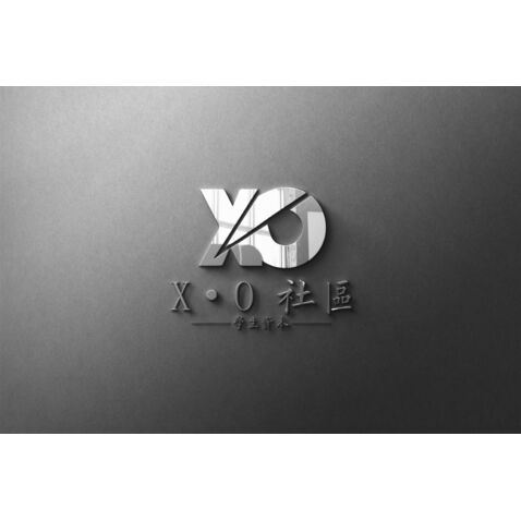 XO社区logo设计