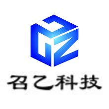 ZY字母設計