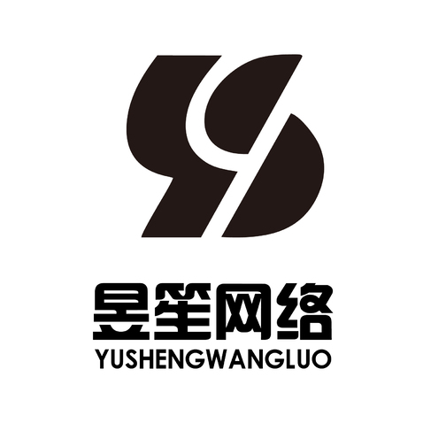 昱笙网络logo设计