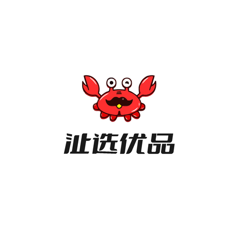 沚选优品logo设计