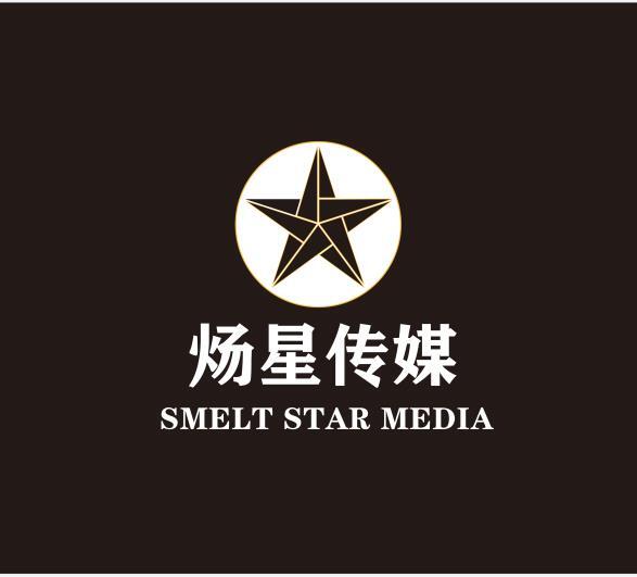 炀星传媒logo