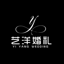 藝樣婚禮