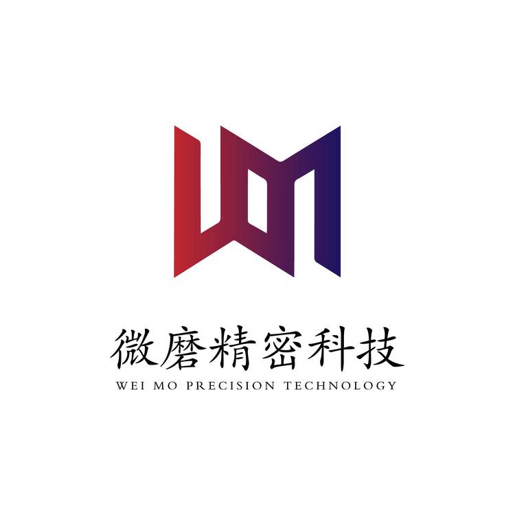 微磨精密科技logo