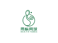 雨枞网球