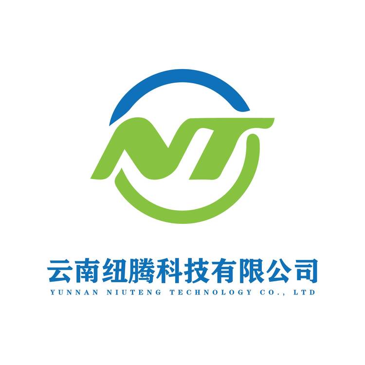 云南纽腾商贸有限公司logo