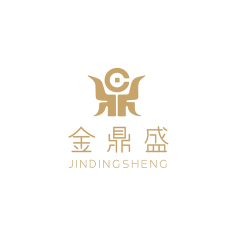 金鼎盛logo设计