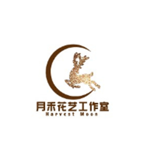 月禾花艺logo