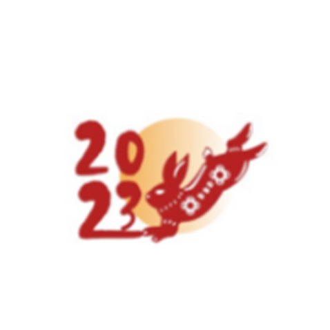 2023logo设计