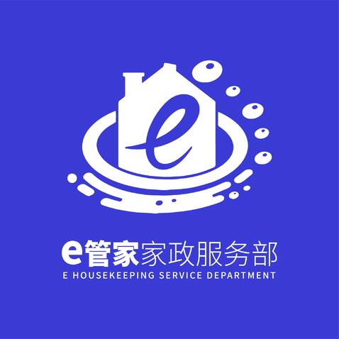 e管家家政服务部logo设计