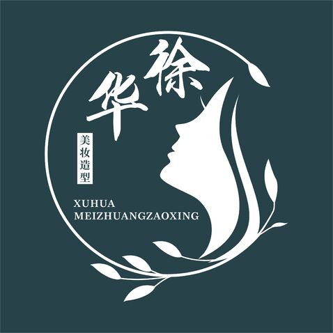 徐华化妆师logo设计