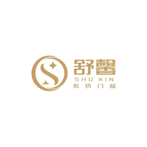 舒馨logo设计