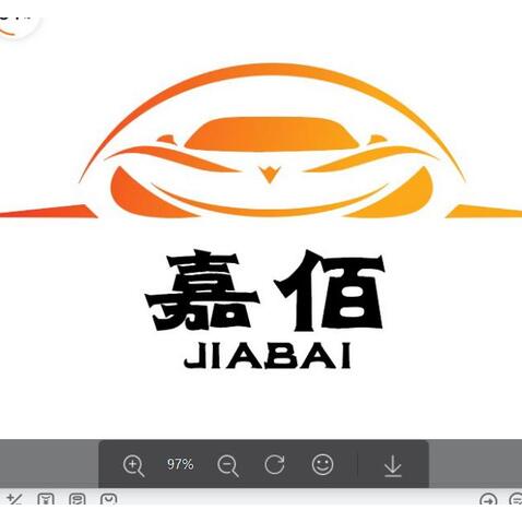 嘉佰logo设计