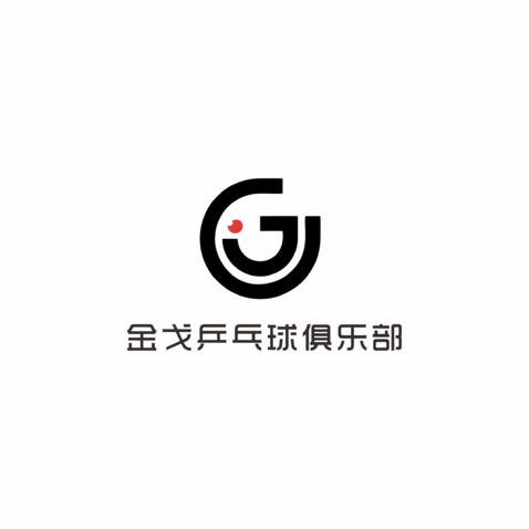 jg2logo设计