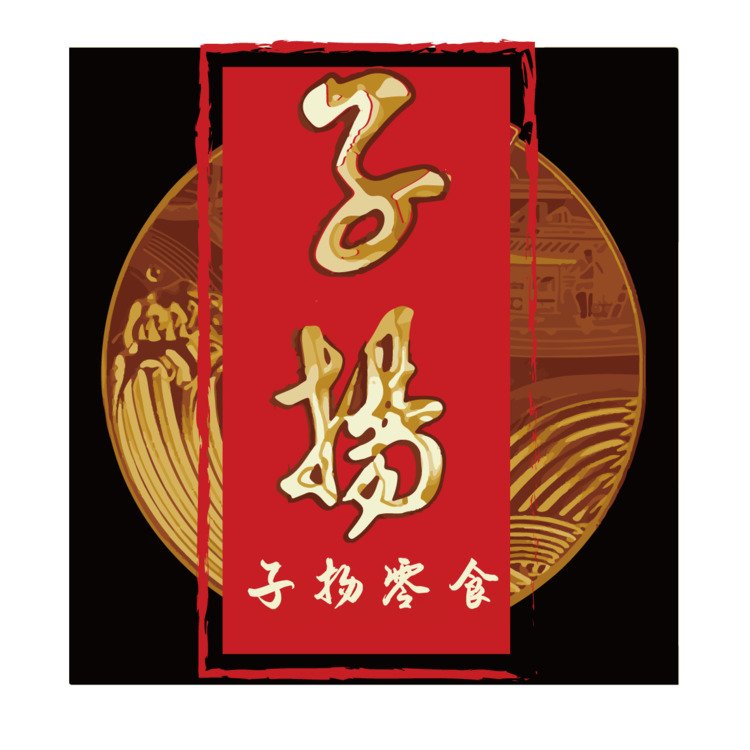 子扬零食logo