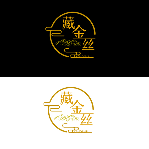 藏金丝logo设计