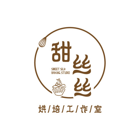 甜丝丝logo设计