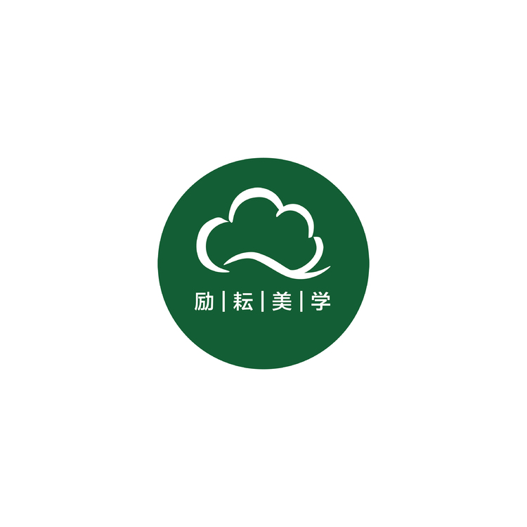 励耘美学logo