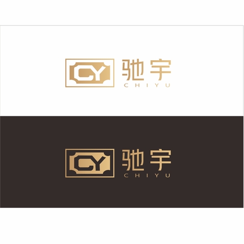 驰宇logo设计