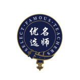 优选名师LOGO