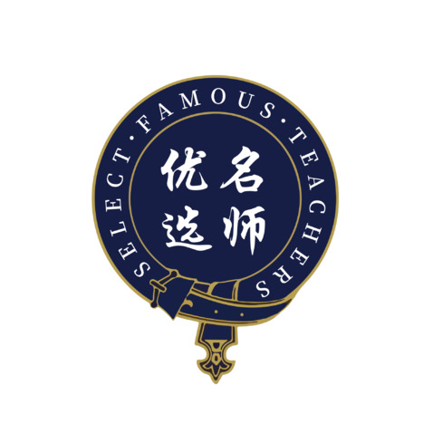 优选名师LOGOlogo设计