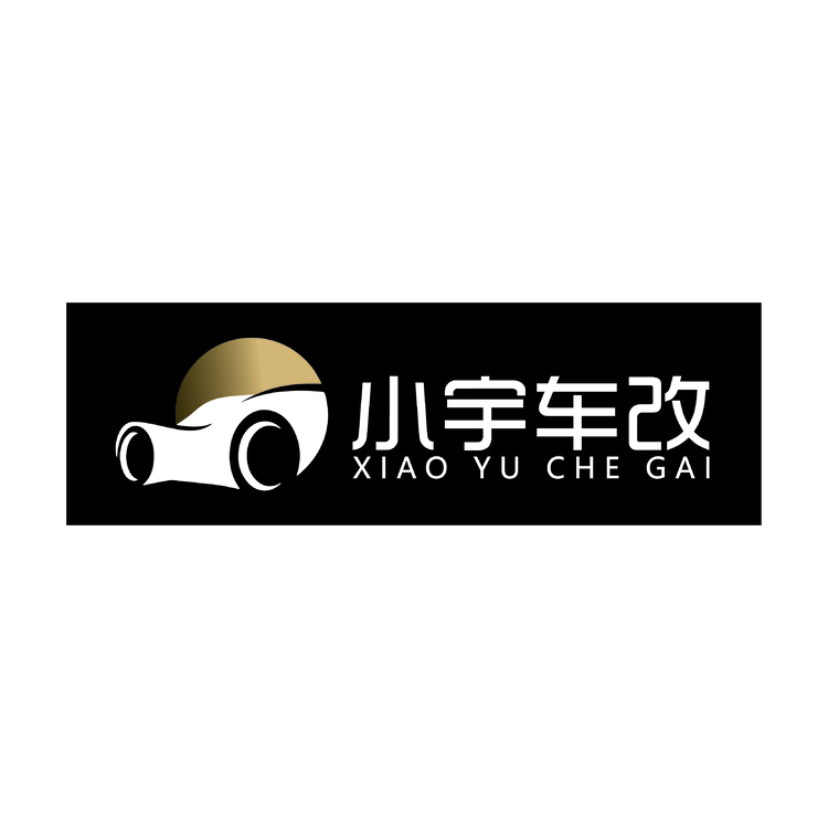 小宇车改logo