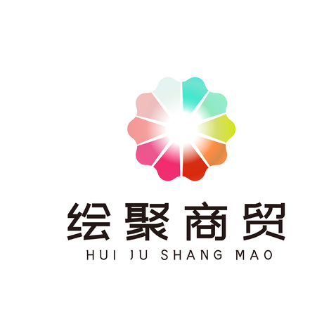 绘聚商贸logo设计