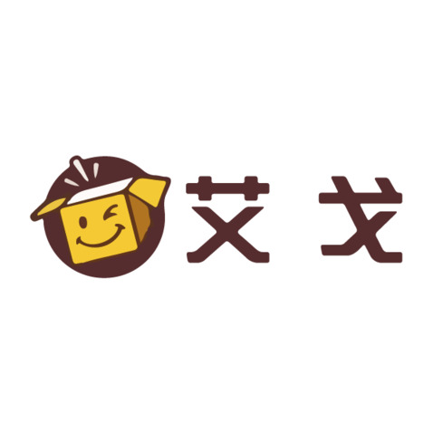 艾 戈logo设计