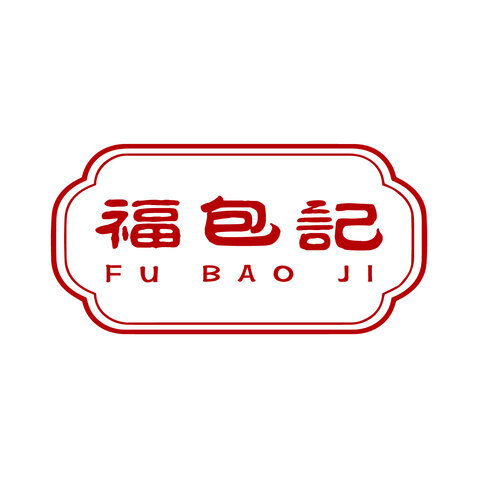 福包记logo设计