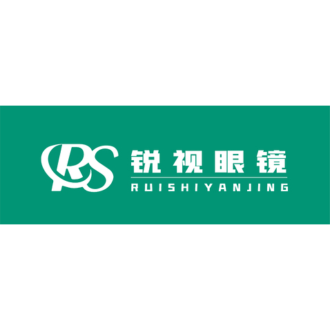 锐视眼镜logo设计