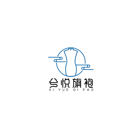 兮悦旗袍logo设计