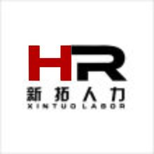 HR