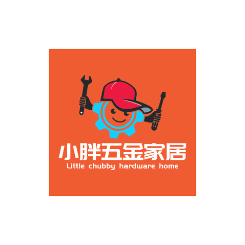 小胖五金logo设计