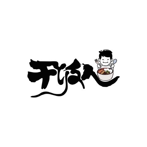 干饭人logo设计