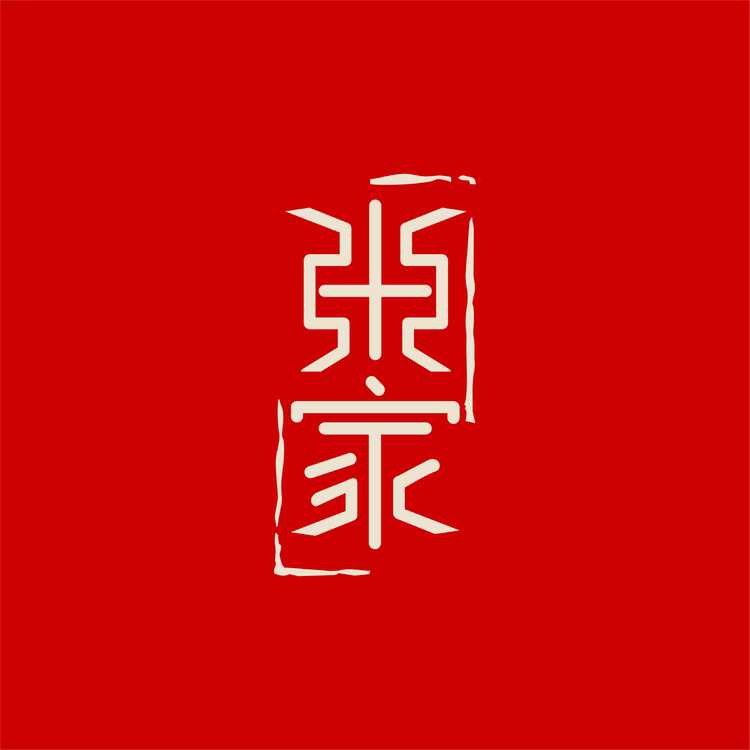 东家logo