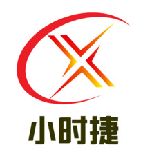 小時捷車鑰匙LOGO