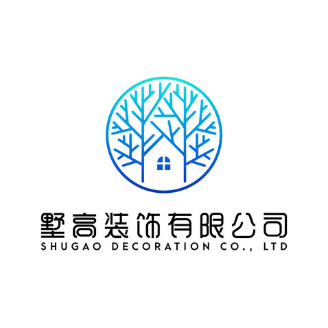 墅高装饰有限公司logo设计