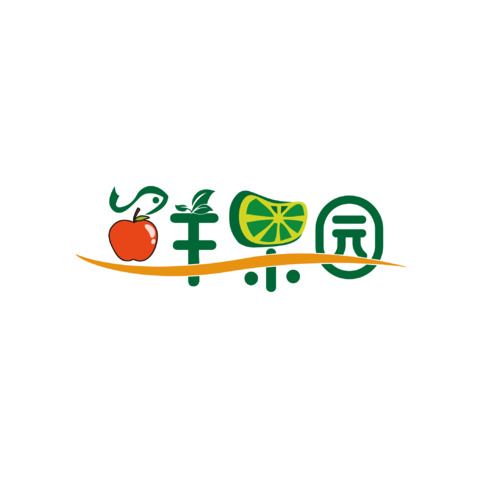 鲜果园logo设计