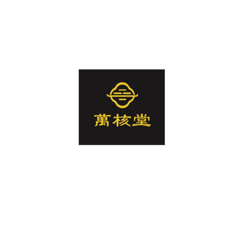 萬核堂logo设计