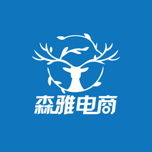 森雅電商