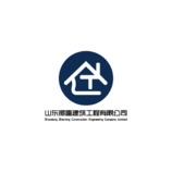 山东振霆建筑工程有限公司