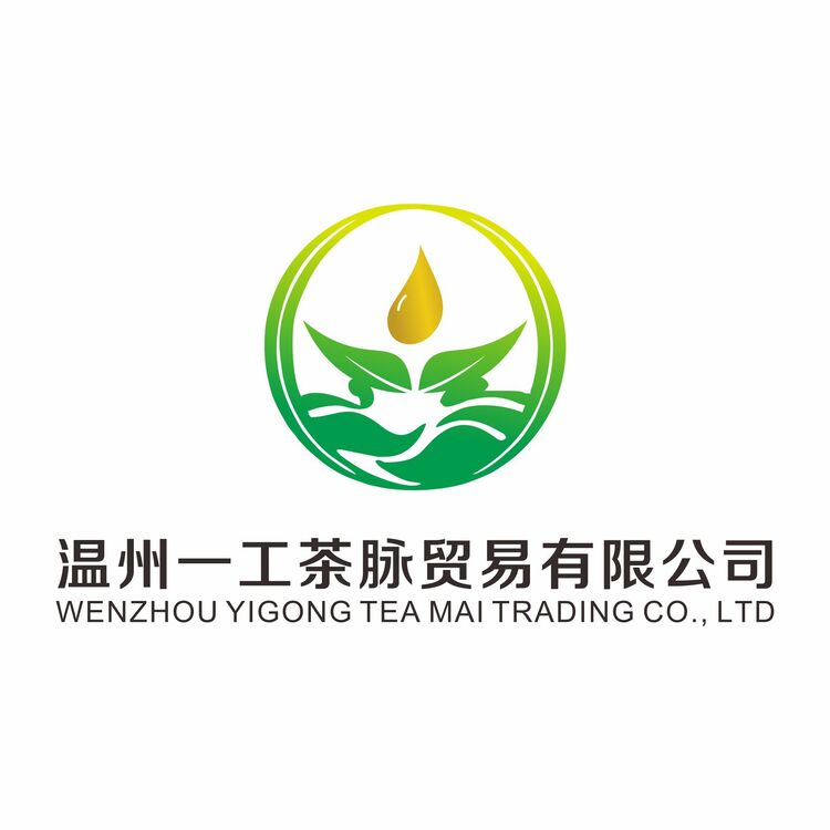 温州一工茶脉贸易有限公司logo