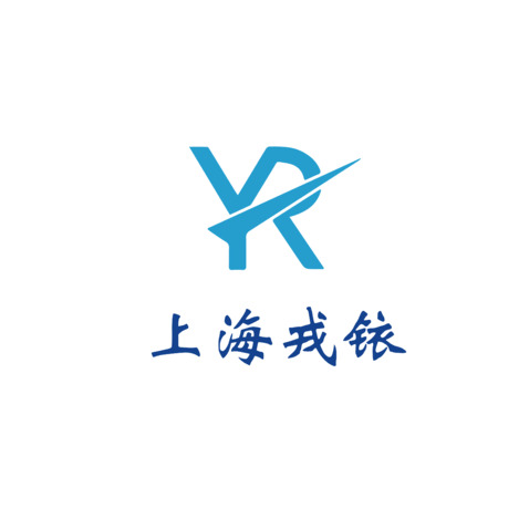 上海戎铱logo设计