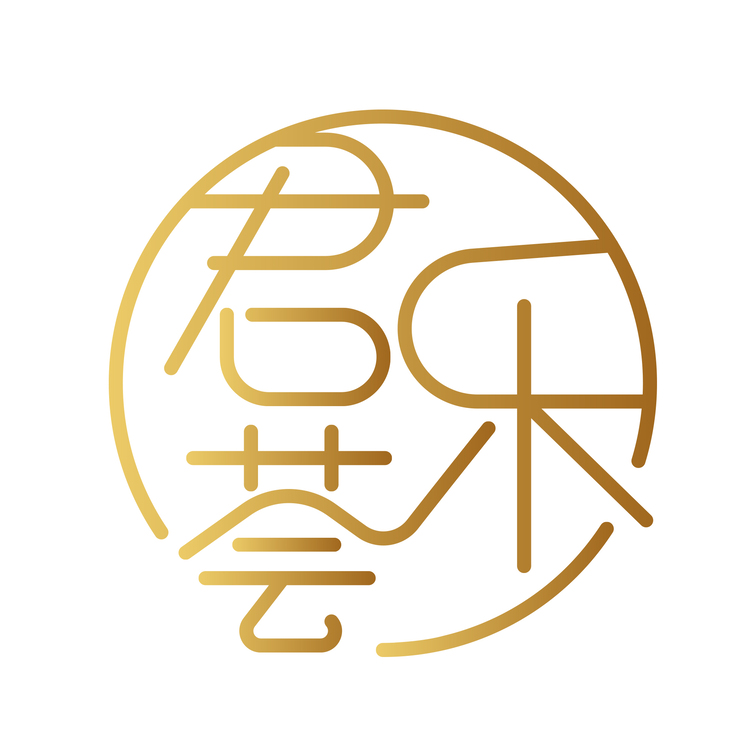 君乐荟logo