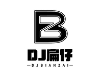 DJ扁仔