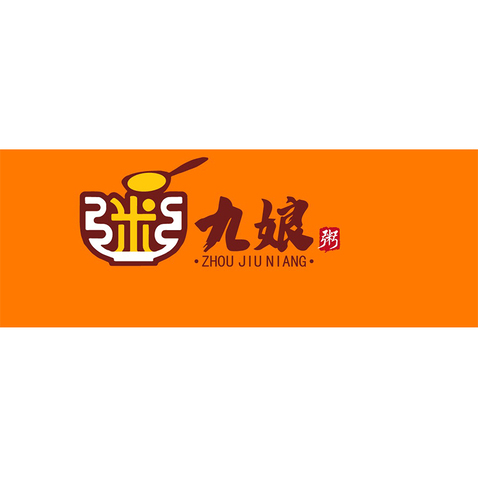 粥九娘logo设计