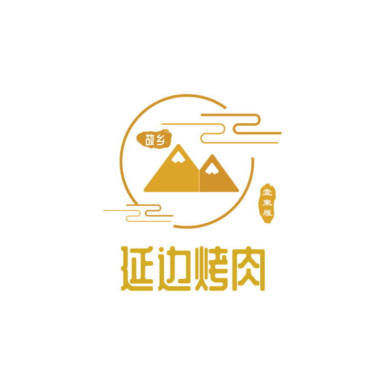 烤肉logologo