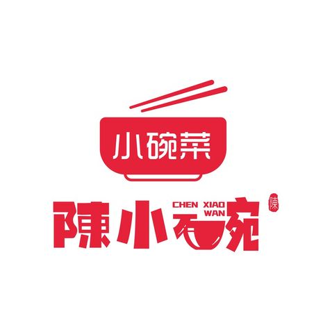 陳小碗logo设计