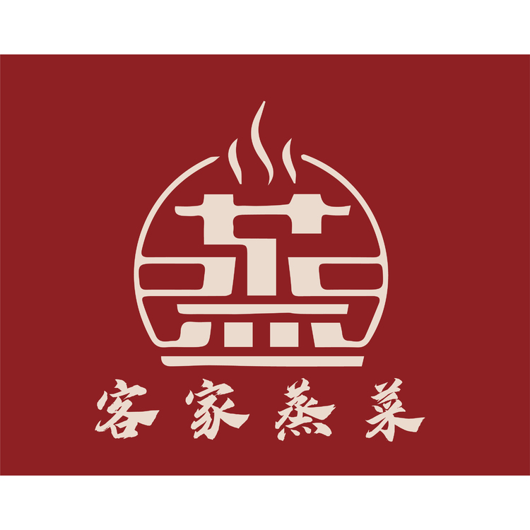 客家蒸菜logo