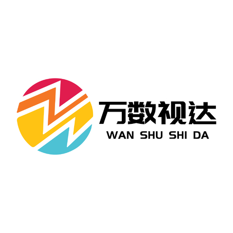 万数视达logo设计