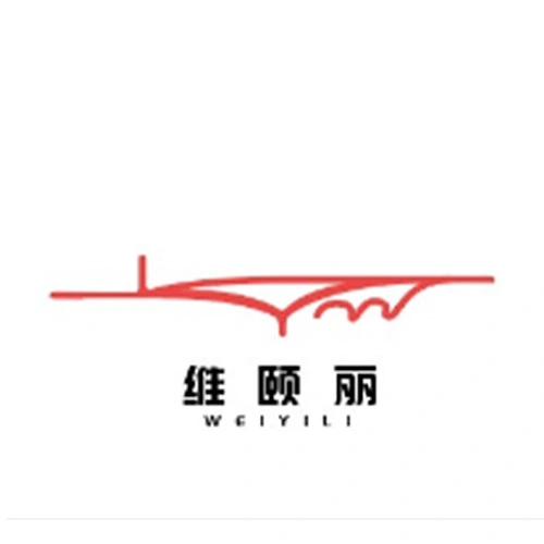 维颐丽logo